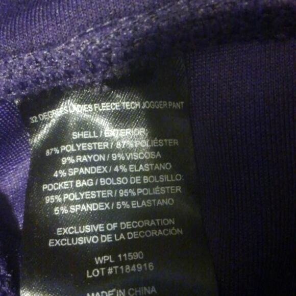 32 Heat Purple Pull-on Sweatpants Joggers w Drawstring S - Picture 7 of 8